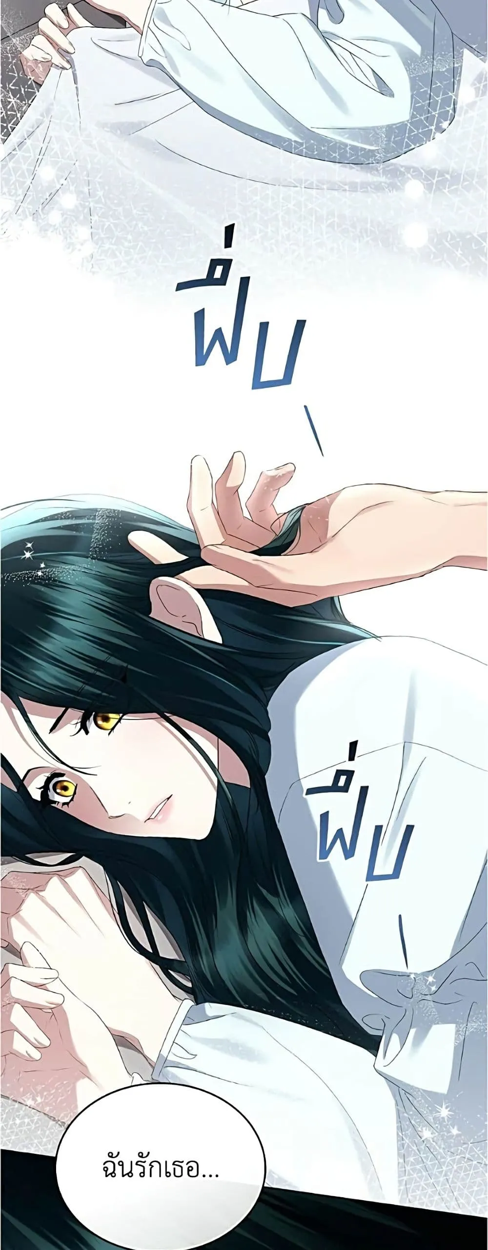 Manga-lc-com อ่านมังงะ อ่านการ์ตูน ออนไลน์ ฟรี High Society – เล่ห์รักชนชั้นสูง ตอนที่ 1 2 3 4 5 6 7 8 9 10 11 12 13 14 ฟรี ไม่มีโฆษณา Manga-lc - อ่าน มังงะ อ่าน การ์ตูน ออนไลน์ อ่านมังงะ ฟรี