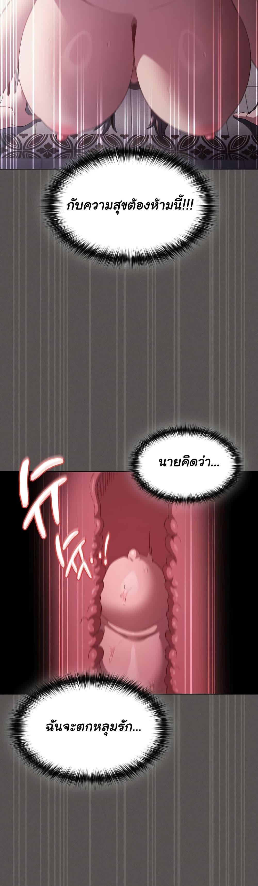 Doujin-Lc- อ่าน โดจิน มังฮวา เกาหลี ญี่ปุ่น จีน แปลไทย Believe Me! I Offer You My First ตอนที่ 1 2 3 4 5 6 7 8 9 10 11 12 13 14 ฟรี ไม่มีโฆษณา อ่าน โดจิน Manhwa เกาหลี ญี่ปุ่น จีน เรามีครบ คัดมาให้เน้นๆ โดจิน 18+ รับประกันความฟินโดย  Doujin Lc