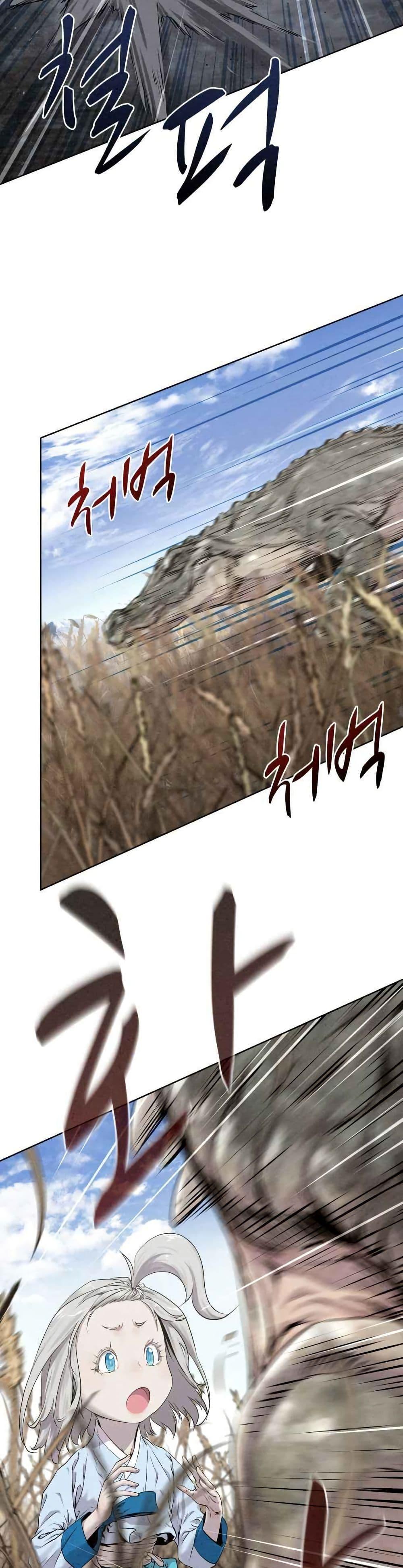 Manga-lc-com อ่านมังงะ อ่านการ์ตูน ออนไลน์ ฟรี Spirit Hunter ตอนที่ 1 2 3 4 5 6 7 8 9 10 11 12 13 14 ฟรี ไม่มีโฆษณา Manga-lc - อ่าน มังงะ อ่าน การ์ตูน ออนไลน์ อ่านมังงะ ฟรี