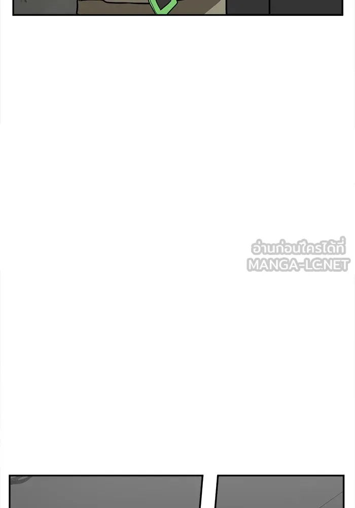 ช่วยเปลี่ยนฉันที ตอนที่ 49. แบซอนจู 15 รูปที่ 15