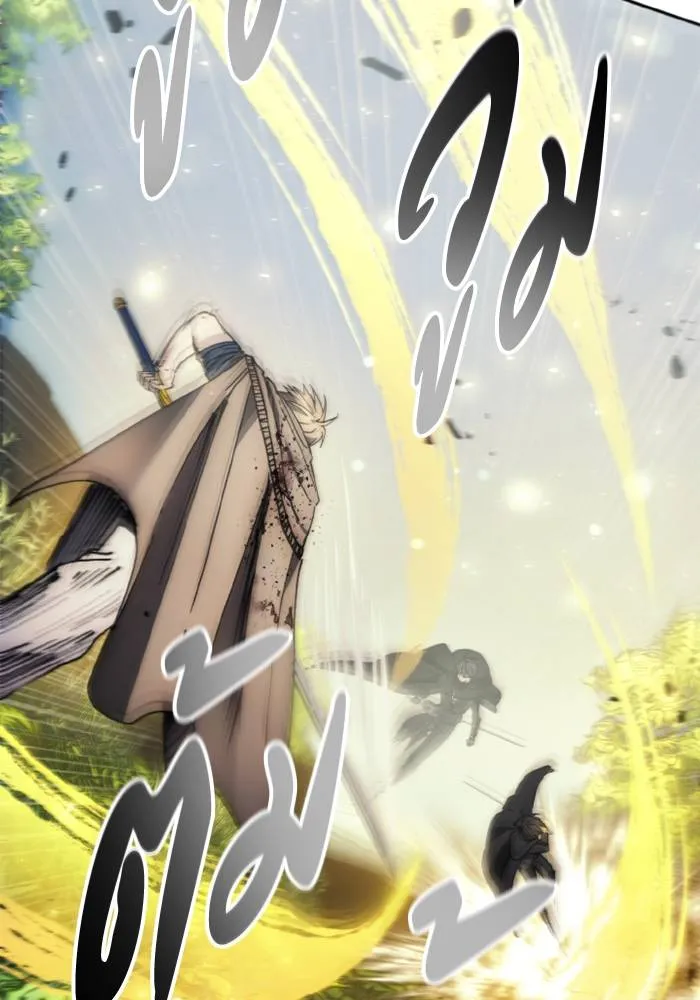 ศึกชิงบัลลังก์เทพเจ้ ตอนที่ 134 รูปที่ 64