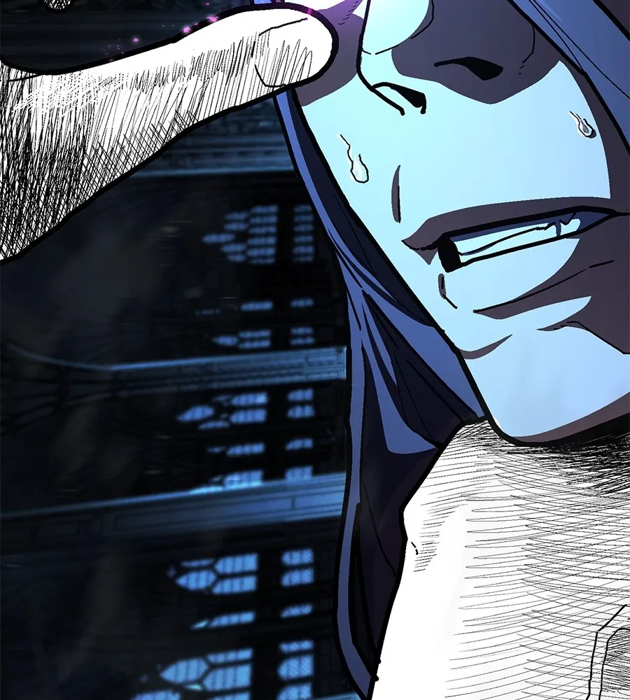 นักสู้ไร้น้ำยา ตอนที่ 26 รูปที่ 152