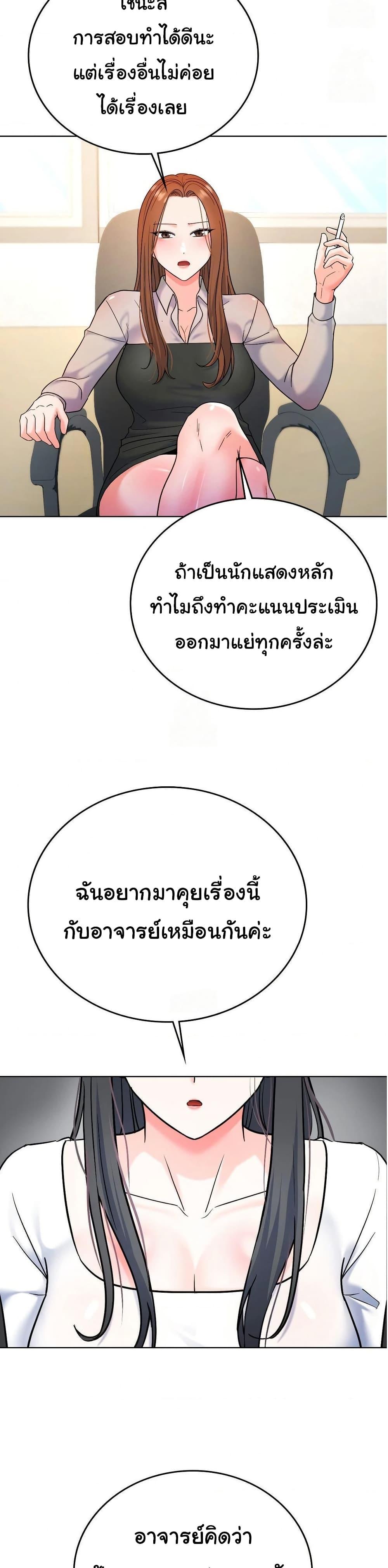 Doujin-Lc- อ่าน โดจิน มังฮวา เกาหลี ญี่ปุ่น จีน แปลไทย No Uploads Today ตอนที่ 1 2 3 4 5 6 7 8 9 10 11 12 13 14 ฟรี ไม่มีโฆษณา อ่าน โดจิน Manhwa เกาหลี ญี่ปุ่น จีน เรามีครบ คัดมาให้เน้นๆ โดจิน 18+ รับประกันความฟินโดย  Doujin Lc