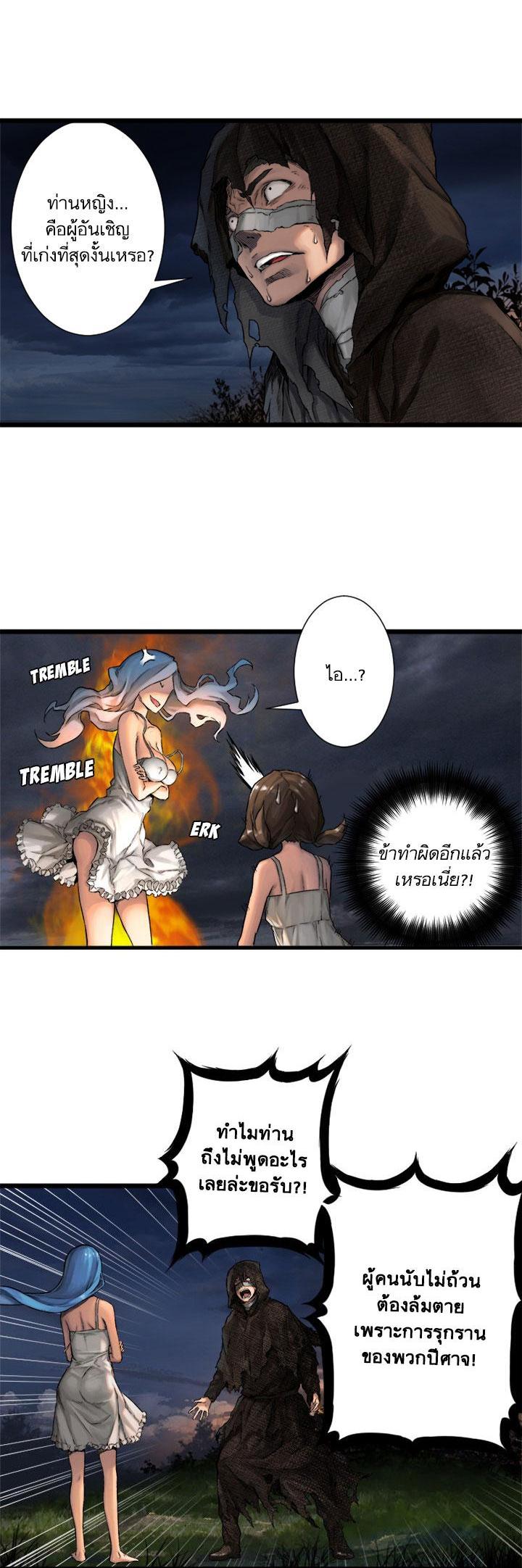 Manga-lc-com อ่านมังงะ อ่านการ์ตูน ออนไลน์ ฟรี Her Summon ตอนที่ 1 2 3 4 5 6 7 8 9 10 11 12 13 14 ฟรี ไม่มีโฆษณา Manga-lc - อ่าน มังงะ อ่าน การ์ตูน ออนไลน์ อ่านมังงะ ฟรี