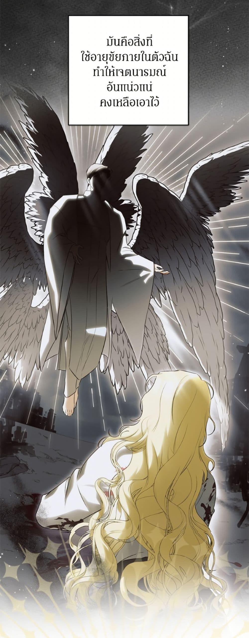 Manga-lc-com อ่านมังงะ อ่านการ์ตูน ออนไลน์ ฟรี I Think I’ve Been Possessed Somewhere ตอนที่ 1 2 3 4 5 6 7 8 9 10 11 12 13 14 ฟรี ไม่มีโฆษณา Manga-lc - อ่าน มังงะ อ่าน การ์ตูน ออนไลน์ อ่านมังงะ ฟรี