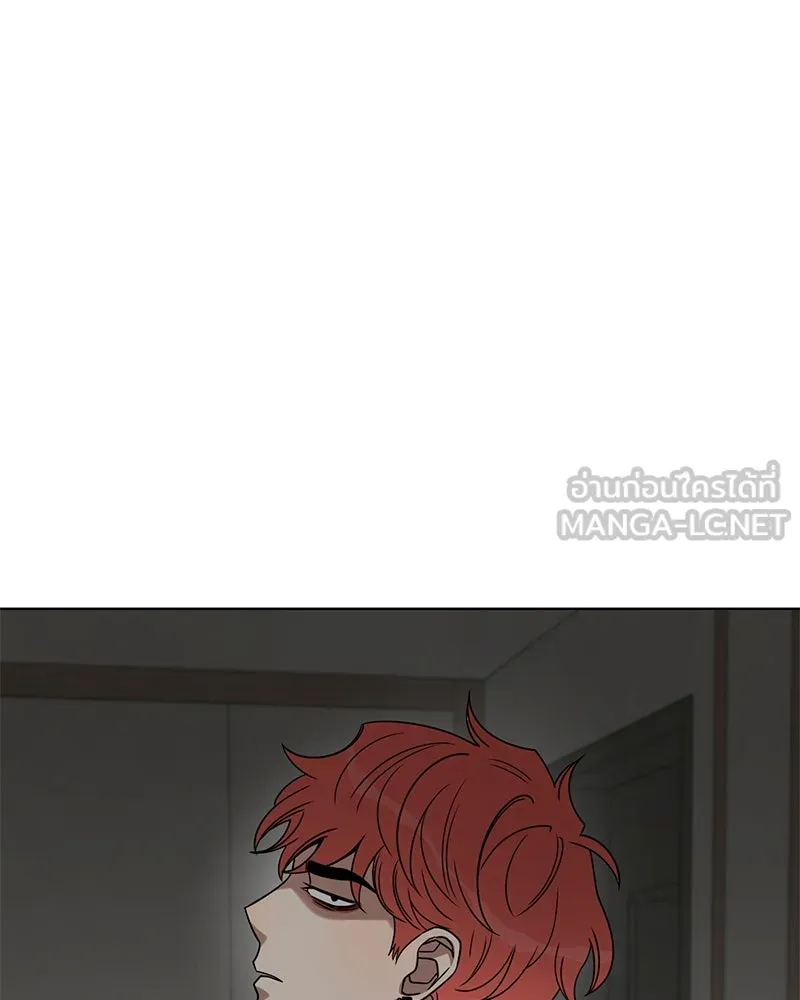 Level One Dreamersbrผู้ชนะรักนี้ต้องเป็น ตอนที่ 33 รูปที่ 78