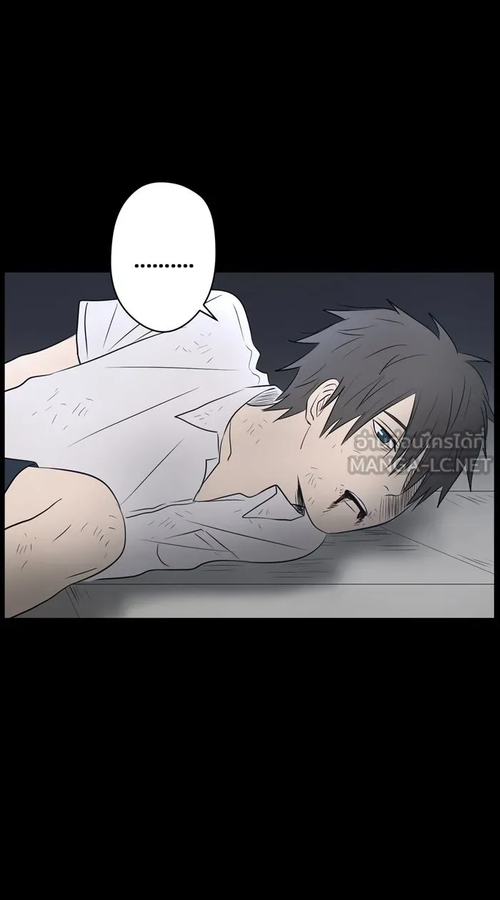 Hunter Game ตอนที่ 33  special game 3 - my hero (6) รูปที่ 24