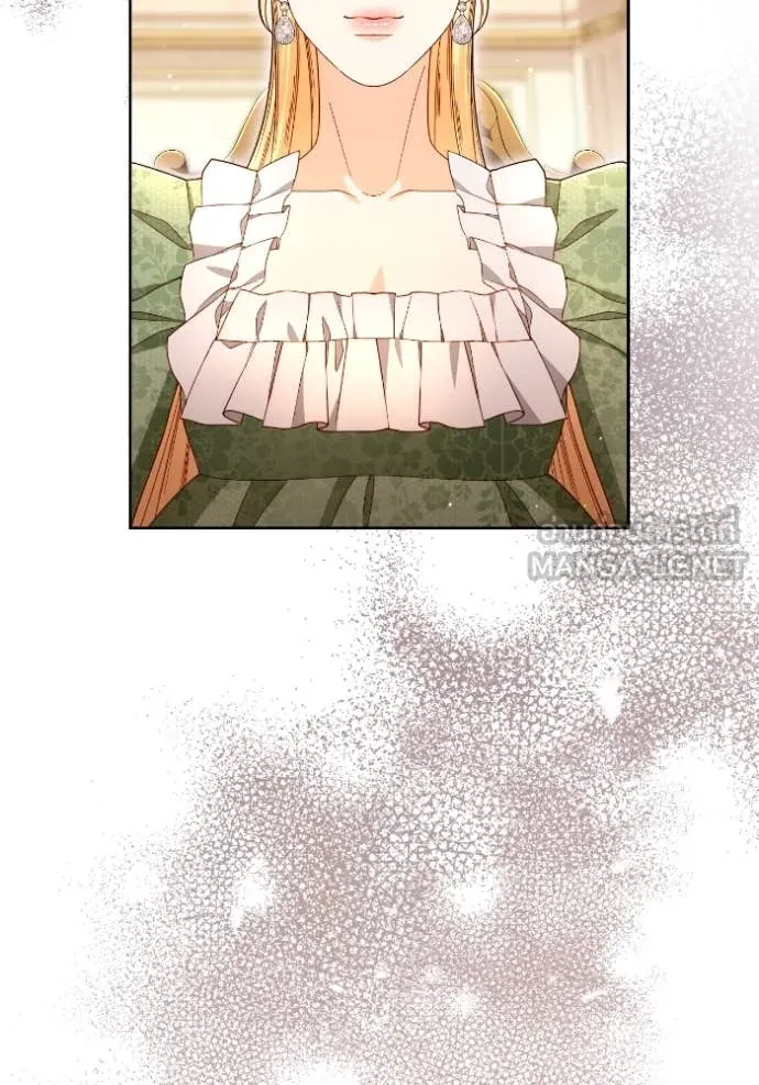 การแต่งงานครั้งใหม่ ตอนที่ 220 รูปที่ 85