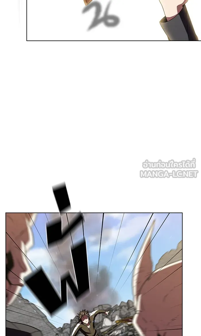 ผู้เล่นขั้นเทพแห่งหอคอยฝึกสอน ตอนที่ 47 รูปที่ 78
