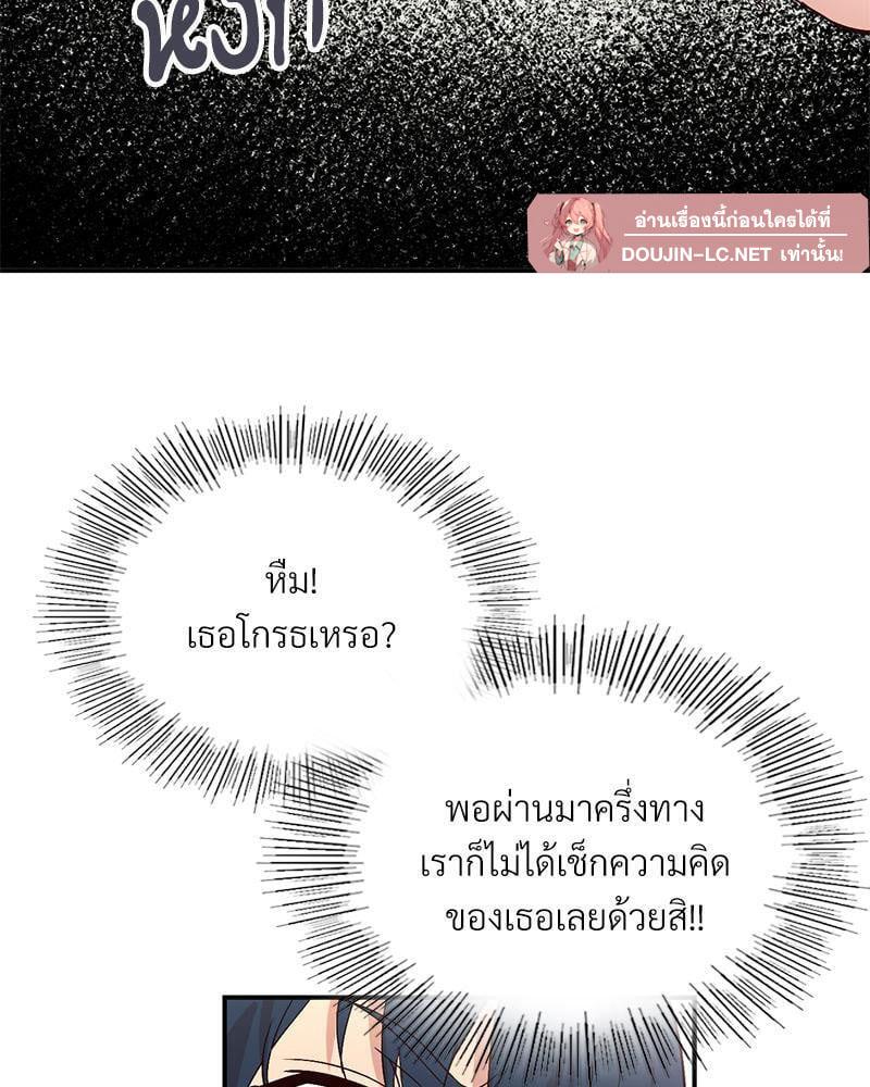 Doujin-Lc- อ่าน โดจิน มังฮวา เกาหลี ญี่ปุ่น จีน แปลไทย Playing On Hard Mode ตอนที่ 1 2 3 4 5 6 7 8 9 10 11 12 13 14 ฟรี ไม่มีโฆษณา อ่าน โดจิน Manhwa เกาหลี ญี่ปุ่น จีน เรามีครบ คัดมาให้เน้นๆ โดจิน 18+ รับประกันความฟินโดย  Doujin Lc