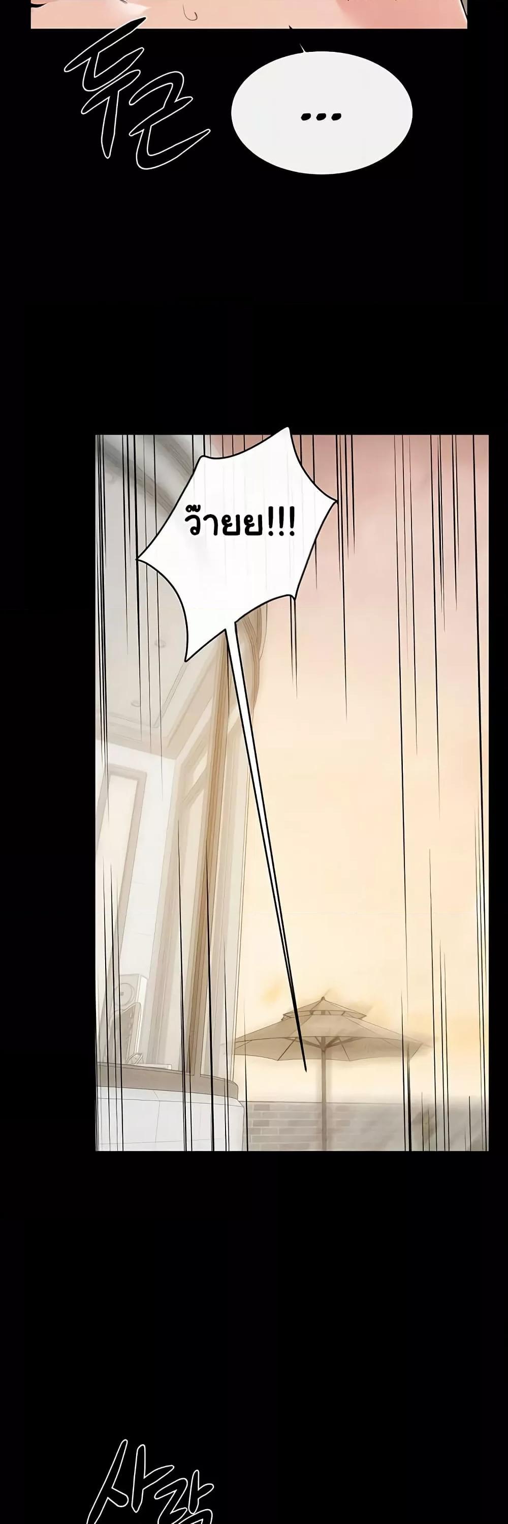 Doujin-Lc- อ่าน โดจิน มังฮวา เกาหลี ญี่ปุ่น จีน แปลไทย My New Family Treats me Well ตอนที่ 1 2 3 4 5 6 7 8 9 10 11 12 13 14 ฟรี ไม่มีโฆษณา อ่าน โดจิน Manhwa เกาหลี ญี่ปุ่น จีน เรามีครบ คัดมาให้เน้นๆ โดจิน 18+ รับประกันความฟินโดย  Doujin Lc
