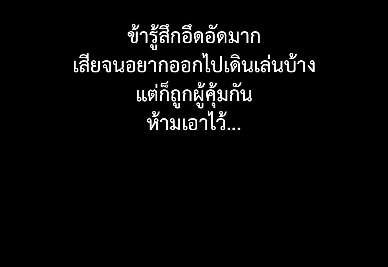 Doujin-Lc- อ่าน โดจิน มังฮวา เกาหลี ญี่ปุ่น จีน แปลไทย Madam ตอนที่ 1 2 3 4 5 6 7 8 9 10 11 12 13 14 ฟรี ไม่มีโฆษณา อ่าน โดจิน Manhwa เกาหลี ญี่ปุ่น จีน เรามีครบ คัดมาให้เน้นๆ โดจิน 18+ รับประกันความฟินโดย  Doujin Lc