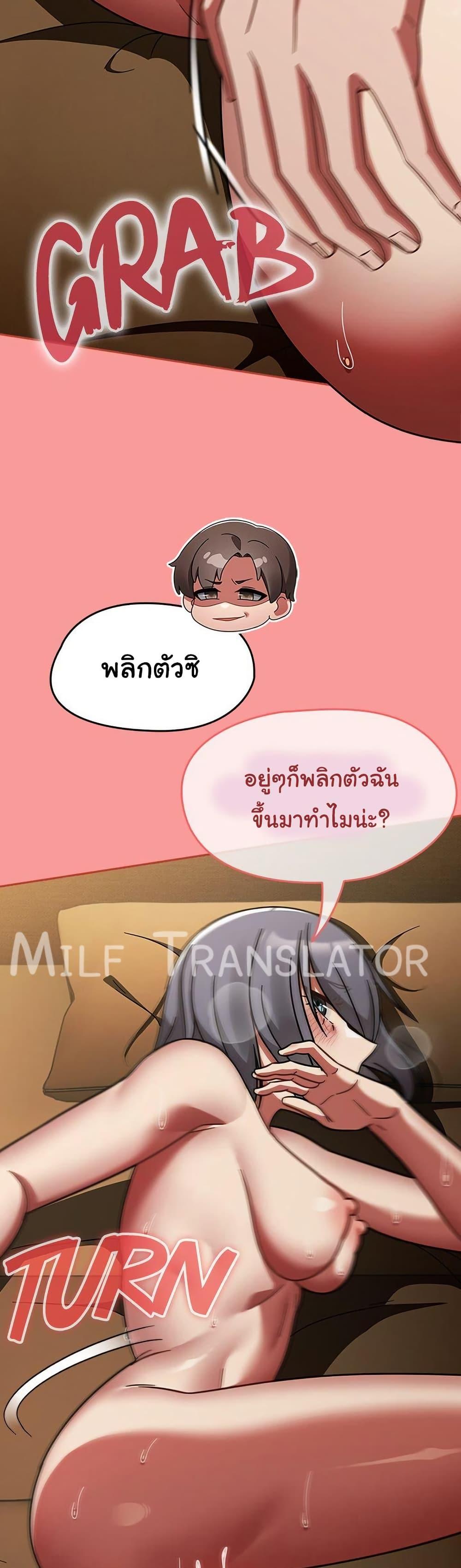 Doujin-Lc- อ่าน โดจิน มังฮวา เกาหลี ญี่ปุ่น จีน แปลไทย Ground and Pound ตอนที่ 1 2 3 4 5 6 7 8 9 10 11 12 13 14 ฟรี ไม่มีโฆษณา อ่าน โดจิน Manhwa เกาหลี ญี่ปุ่น จีน เรามีครบ คัดมาให้เน้นๆ โดจิน 18+ รับประกันความฟินโดย  Doujin Lc