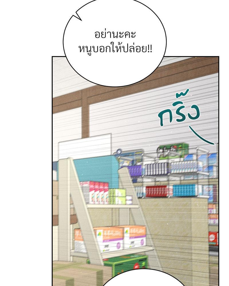 Doujin-Lc- อ่าน โดจิน มังฮวา เกาหลี ญี่ปุ่น จีน แปลไทย Payment for the Ride ตอนที่ 1 2 3 4 5 6 7 8 9 10 11 12 13 14 ฟรี ไม่มีโฆษณา อ่าน โดจิน Manhwa เกาหลี ญี่ปุ่น จีน เรามีครบ คัดมาให้เน้นๆ โดจิน 18+ รับประกันความฟินโดย  Doujin Lc