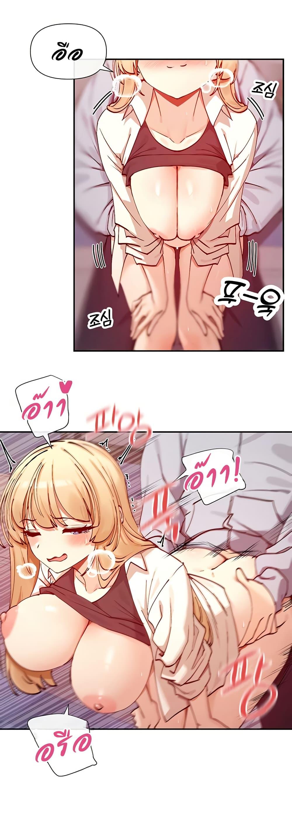Doujin-Lc- อ่าน โดจิน มังฮวา เกาหลี ญี่ปุ่น จีน แปลไทย You Watch Stuff Like That ตอนที่ 1 2 3 4 5 6 7 8 9 10 11 12 13 14 ฟรี ไม่มีโฆษณา อ่าน โดจิน Manhwa เกาหลี ญี่ปุ่น จีน เรามีครบ คัดมาให้เน้นๆ โดจิน 18+ รับประกันความฟินโดย  Doujin Lc
