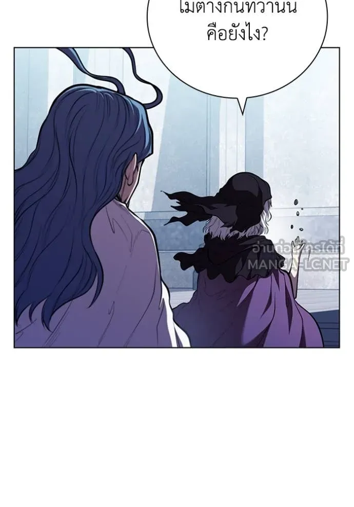 เกิดใหม่ในร่างดยุก ตอนที่ 130 รูปที่ 11