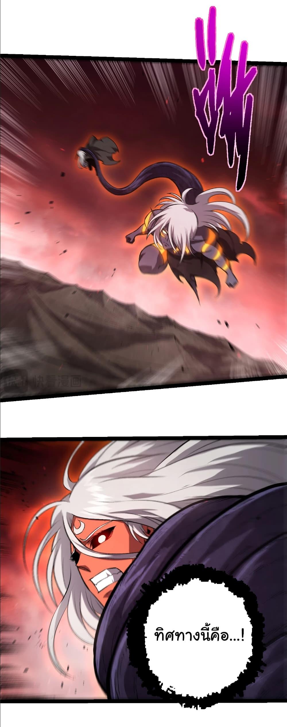 Manga-lc-com อ่านมังงะ อ่านการ์ตูน ออนไลน์ ฟรี Evolution from the Big Tree ตอนที่ 1 2 3 4 5 6 7 8 9 10 11 12 13 14 ฟรี ไม่มีโฆษณา Manga-lc - อ่าน มังงะ อ่าน การ์ตูน ออนไลน์ อ่านมังงะ ฟรี