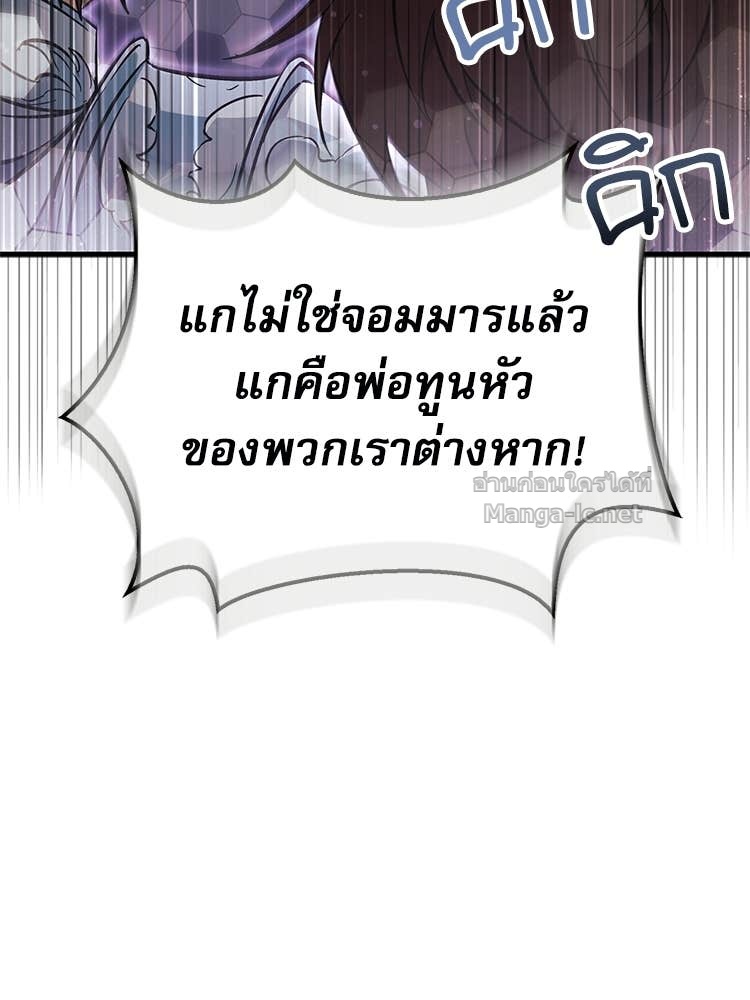 Doujin-Lc- อ่าน โดจิน มังฮวา เกาหลี ญี่ปุ่น จีน แปลไทย หยุดนะจอมมาร ฮีโร่ล้อมไว้หมดแล้ว ตอนที่ 1 2 3 4 5 6 7 8 9 10 11 12 13 14 ฟรี ไม่มีโฆษณา อ่าน โดจิน Manhwa เกาหลี ญี่ปุ่น จีน เรามีครบ คัดมาให้เน้นๆ โดจิน 18+ รับประกันความฟินโดย Doujin Lc