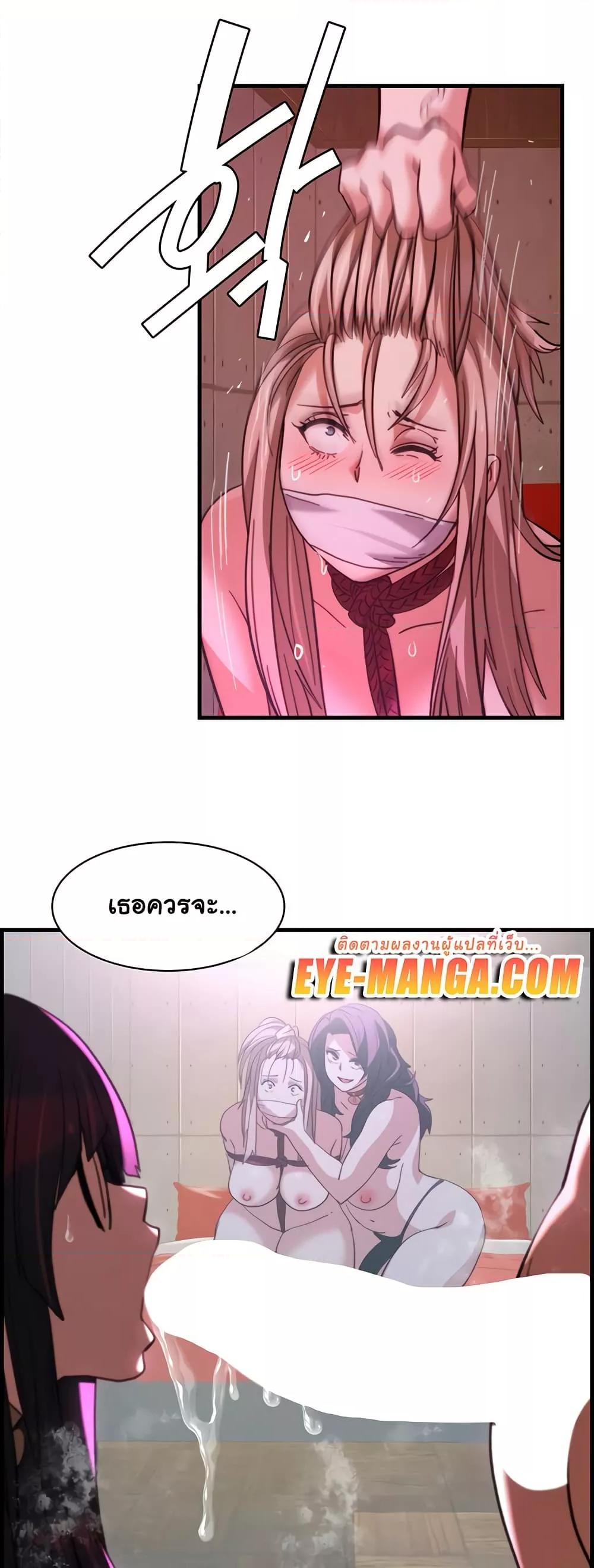 Doujin-Lc- อ่าน โดจิน มังฮวา เกาหลี ญี่ปุ่น จีน แปลไทย Chicken Club ตอนที่ 1 2 3 4 5 6 7 8 9 10 11 12 13 14 ฟรี ไม่มีโฆษณา อ่าน โดจิน Manhwa เกาหลี ญี่ปุ่น จีน เรามีครบ คัดมาให้เน้นๆ โดจิน 18+ รับประกันความฟินโดย  Doujin Lc