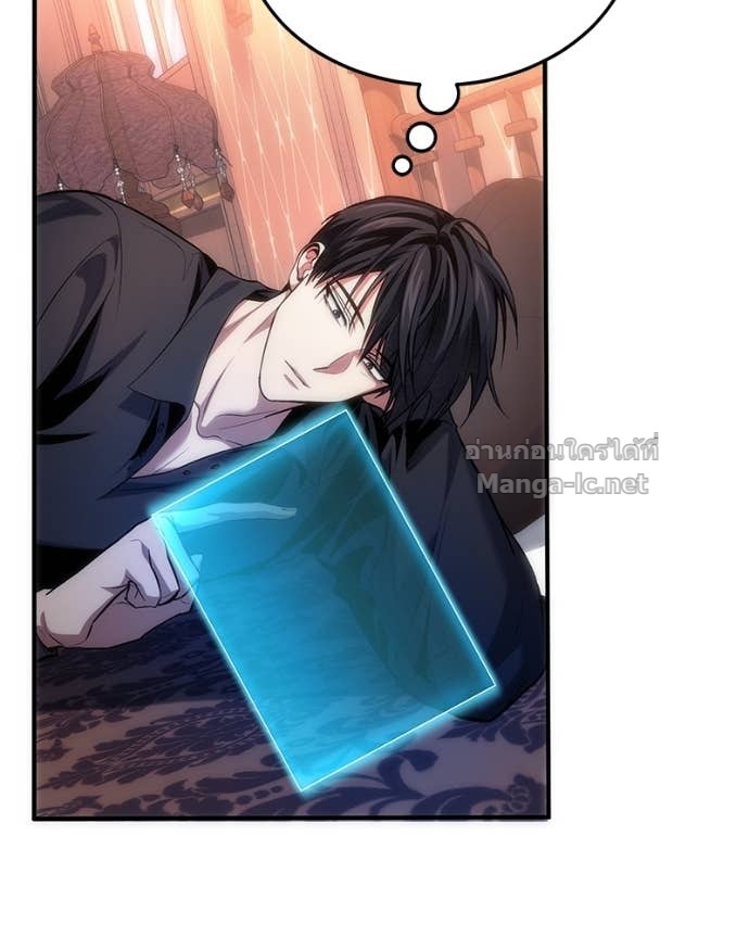 Doujin-Lc- อ่าน โดจิน มังฮวา เกาหลี ญี่ปุ่น จีน แปลไทย ฮีลเลอร์กำมะลอ ตอนที่ 1 2 3 4 5 6 7 8 9 10 11 12 13 14 ฟรี ไม่มีโฆษณา อ่าน โดจิน Manhwa เกาหลี ญี่ปุ่น จีน เรามีครบ คัดมาให้เน้นๆ โดจิน 18+ รับประกันความฟินโดย Doujin Lc