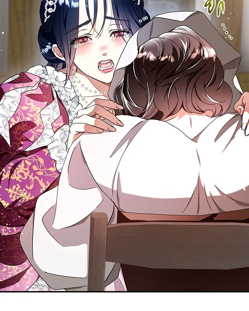 คนรักตายกลายเป็นทรราช ตอนที่ 29 รูปที่ 64