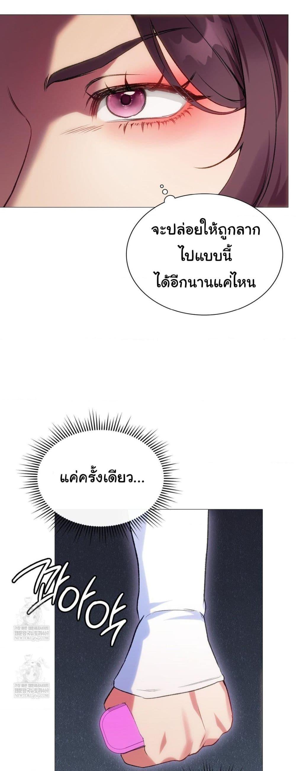 Doujin-Lc- อ่าน โดจิน มังฮวา เกาหลี ญี่ปุ่น จีน แปลไทย Change Days ตอนที่ 1 2 3 4 5 6 7 8 9 10 11 12 13 14 ฟรี ไม่มีโฆษณา อ่าน โดจิน Manhwa เกาหลี ญี่ปุ่น จีน เรามีครบ คัดมาให้เน้นๆ โดจิน 18+ รับประกันความฟินโดย  Doujin Lc