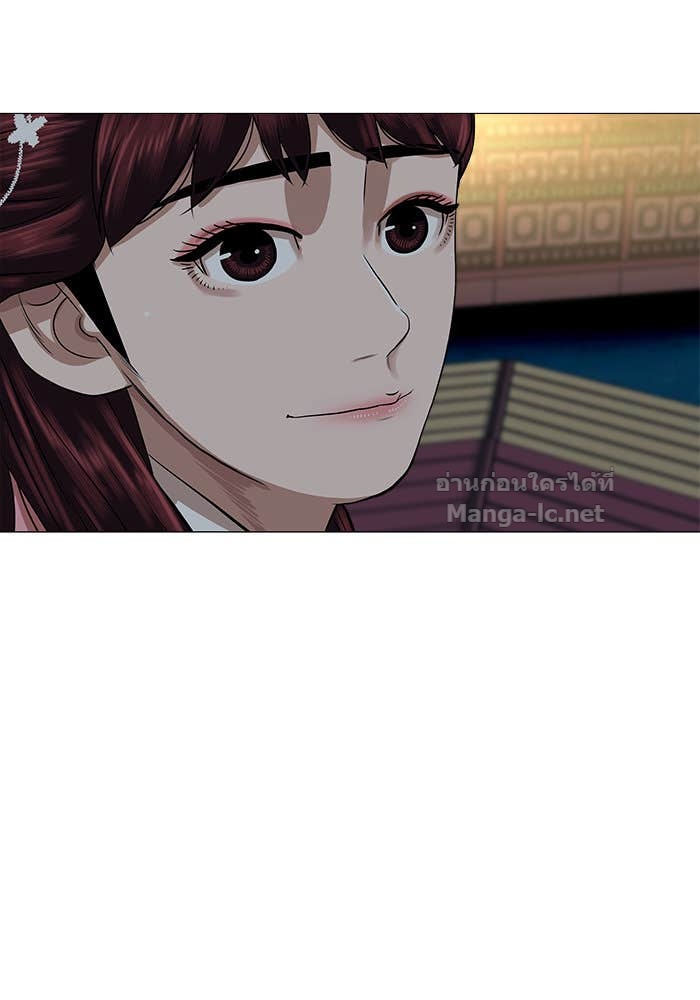 Doujin-Lc- อ่าน โดจิน มังฮวา เกาหลี ญี่ปุ่น จีน แปลไทย องครักษ์แห่งอัครสกุลจาง ตอนที่ 1 2 3 4 5 6 7 8 9 10 11 12 13 14 ฟรี ไม่มีโฆษณา อ่าน โดจิน Manhwa เกาหลี ญี่ปุ่น จีน เรามีครบ คัดมาให้เน้นๆ โดจิน 18+ รับประกันความฟินโดย Doujin Lc