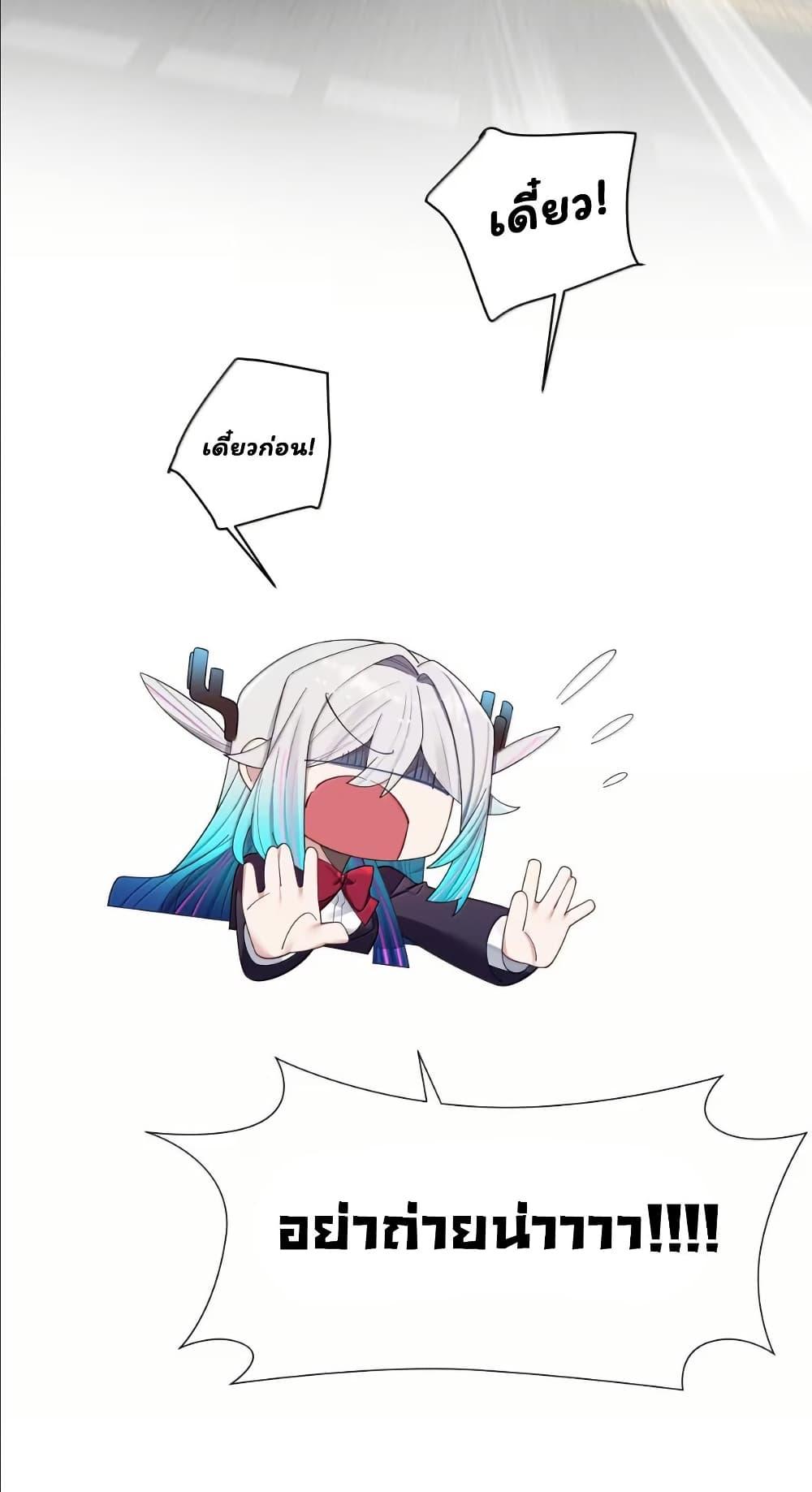 Manga-lc-com อ่านมังงะ อ่านการ์ตูน ออนไลน์ ฟรี Fake Girlfriend My Fault ตอนที่ 1 2 3 4 5 6 7 8 9 10 11 12 13 14 ฟรี ไม่มีโฆษณา Manga-lc - อ่าน มังงะ อ่าน การ์ตูน ออนไลน์ อ่านมังงะ ฟรี