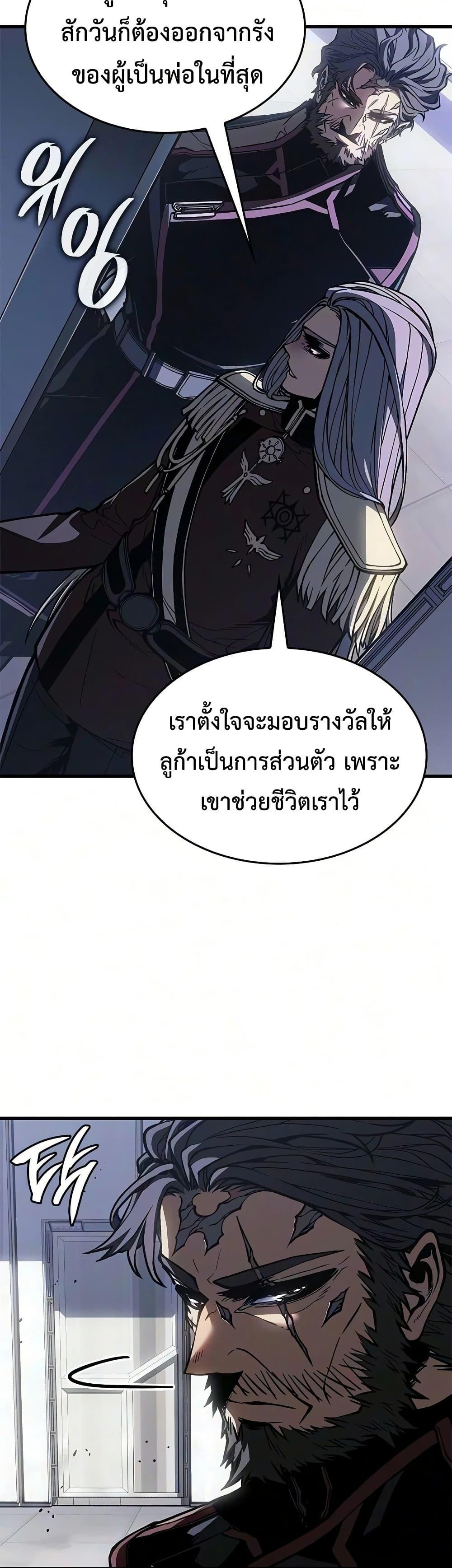 Manga-lc-com อ่านมังงะ อ่านการ์ตูน ออนไลน์ ฟรี Bad Bone Blood ตอนที่ 1 2 3 4 5 6 7 8 9 10 11 12 13 14 ฟรี ไม่มีโฆษณา Manga-lc - อ่าน มังงะ อ่าน การ์ตูน ออนไลน์ อ่านมังงะ ฟรี