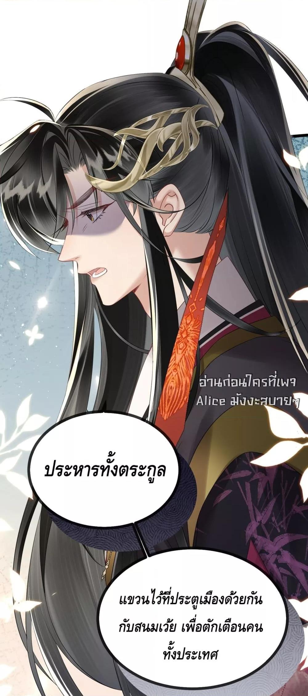 Manga-lc-com อ่านมังงะ อ่านการ์ตูน ออนไลน์ ฟรี เสียงหัวใจของเธ ตอนที่ 1 2 3 4 5 6 7 8 9 10 11 12 13 14 ฟรี ไม่มีโฆษณา Manga-lc - อ่าน มังงะ อ่าน การ์ตูน ออนไลน์ อ่านมังงะ ฟรี