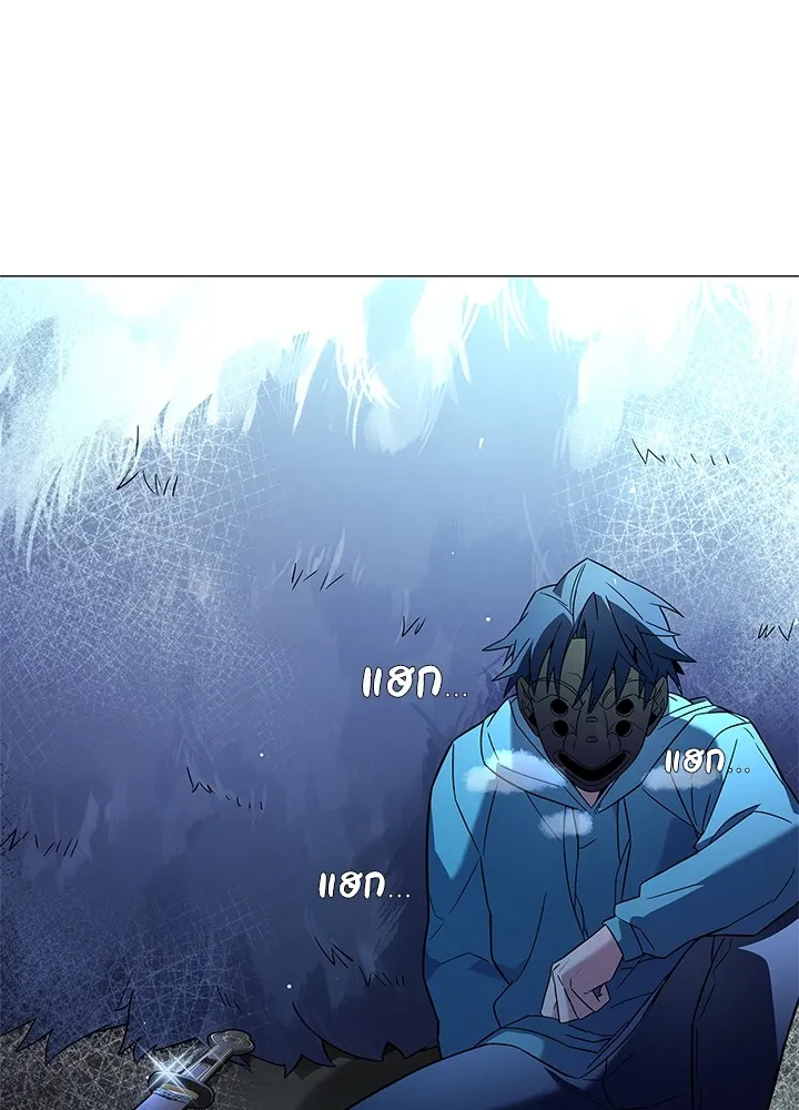 คืนแห่งโทแกบี ตอนที่ 23 รูปที่ 116