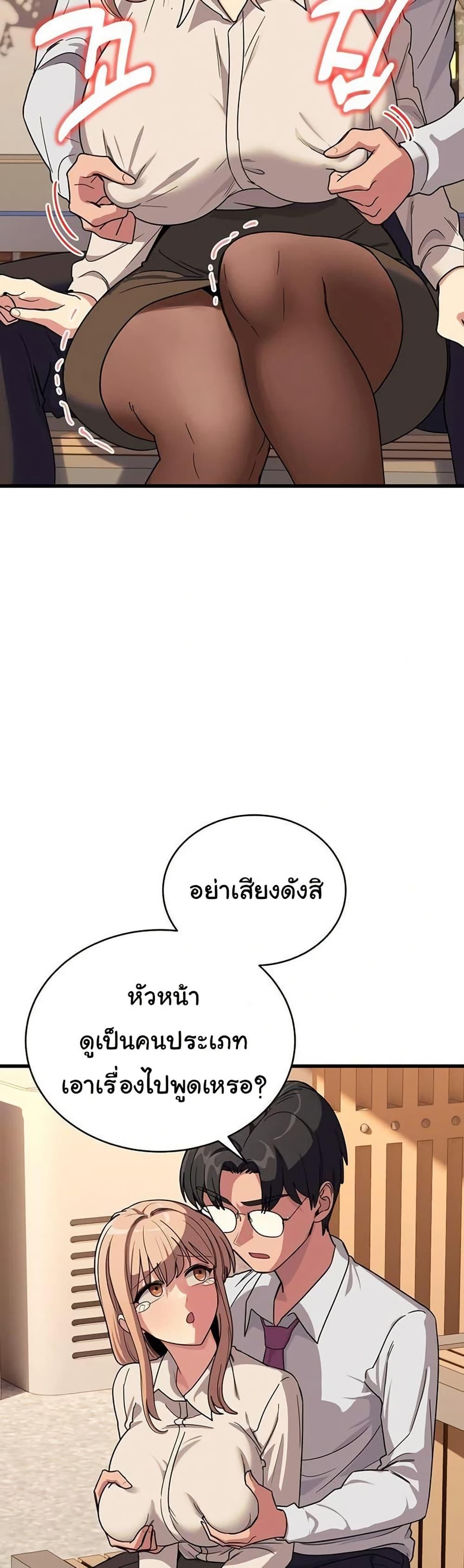 Doujin-Lc- อ่าน โดจิน มังฮวา เกาหลี ญี่ปุ่น จีน แปลไทย I Became a Dog! ตอนที่ 1 2 3 4 5 6 7 8 9 10 11 12 13 14 ฟรี ไม่มีโฆษณา อ่าน โดจิน Manhwa เกาหลี ญี่ปุ่น จีน เรามีครบ คัดมาให้เน้นๆ โดจิน 18+ รับประกันความฟินโดย  Doujin Lc