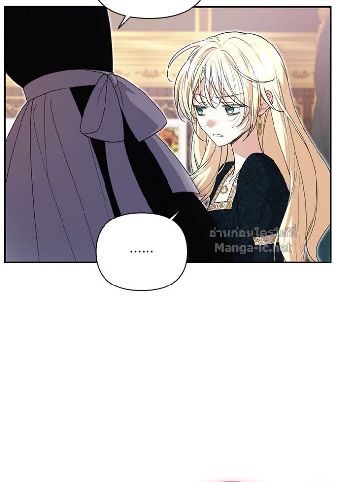 Doujin-Lc- อ่าน โดจิน มังฮวา เกาหลี ญี่ปุ่น จีน แปลไทย คิดว่าการบิดเบือนต้นฉบับ มันทำได้ง่าย ๆ หรือไง ตอนที่ 1 2 3 4 5 6 7 8 9 10 11 12 13 14 ฟรี ไม่มีโฆษณา อ่าน โดจิน Manhwa เกาหลี ญี่ปุ่น จีน เรามีครบ คัดมาให้เน้นๆ โดจิน 18+ รับประกันความฟินโดย Doujin Lc