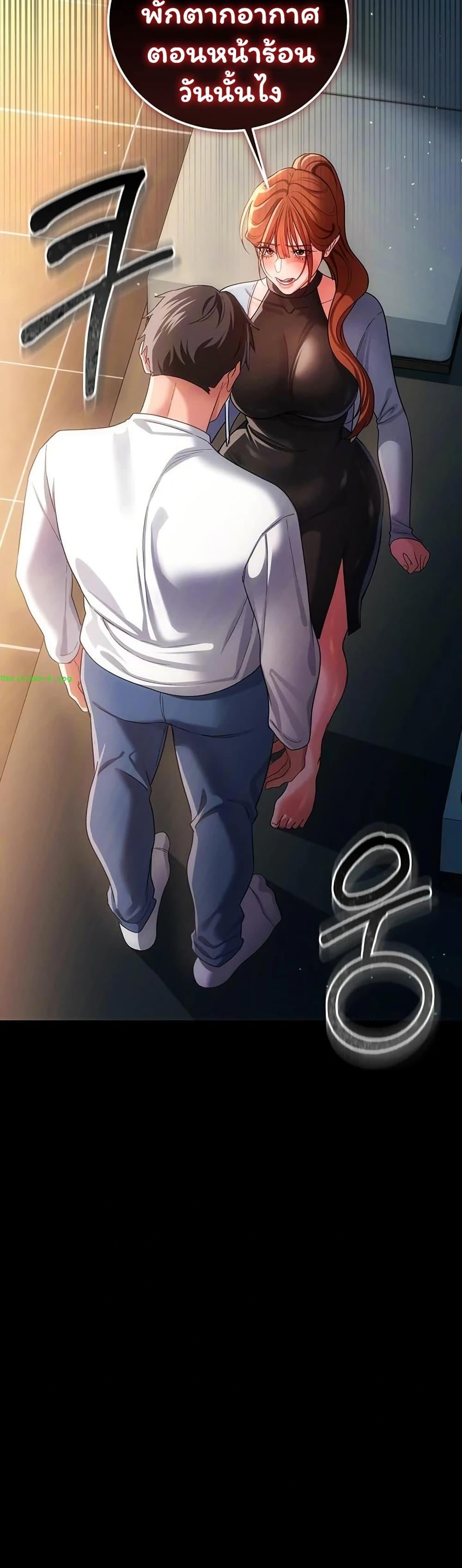 Doujin-Lc- อ่าน โดจิน มังฮวา เกาหลี ญี่ปุ่น จีน แปลไทย Risky Deals ตอนที่ 1 2 3 4 5 6 7 8 9 10 11 12 13 14 ฟรี ไม่มีโฆษณา อ่าน โดจิน Manhwa เกาหลี ญี่ปุ่น จีน เรามีครบ คัดมาให้เน้นๆ โดจิน 18+ รับประกันความฟินโดย  Doujin Lc