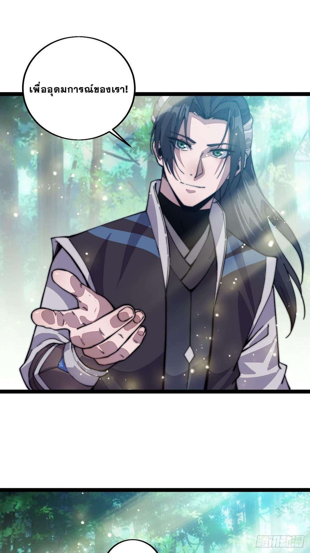 Manga-lc-com อ่านมังงะ อ่านการ์ตูน ออนไลน์ ฟรี It Starts With A Mountain ตอนที่ 1 2 3 4 5 6 7 8 9 10 11 12 13 14 ฟรี ไม่มีโฆษณา Manga-lc - อ่าน มังงะ อ่าน การ์ตูน ออนไลน์ อ่านมังงะ ฟรี