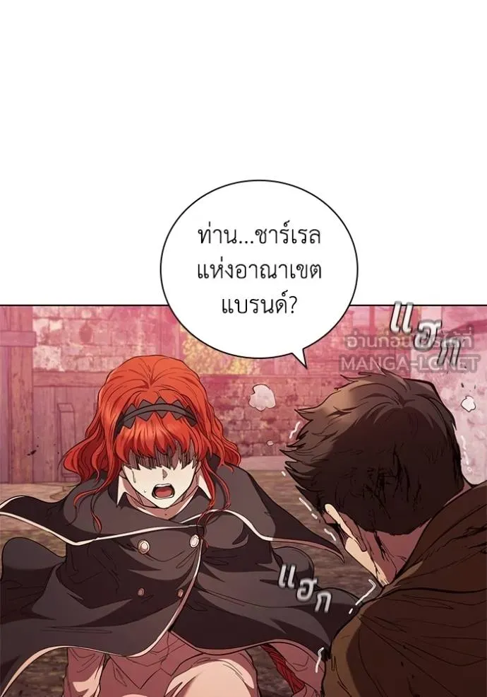 เกิดใหม่ในร่างดยุก ตอนที่ 86 รูปที่ 89