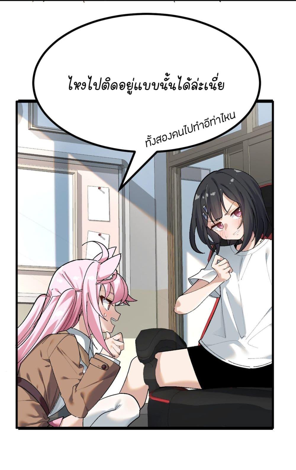 Manga-lc-com อ่านมังงะ อ่านการ์ตูน ออนไลน์ ฟรี The Best Project is to Make Butter ตอนที่ 1 2 3 4 5 6 7 8 9 10 11 12 13 14 ฟรี ไม่มีโฆษณา Manga-lc - อ่าน มังงะ อ่าน การ์ตูน ออนไลน์ อ่านมังงะ ฟรี