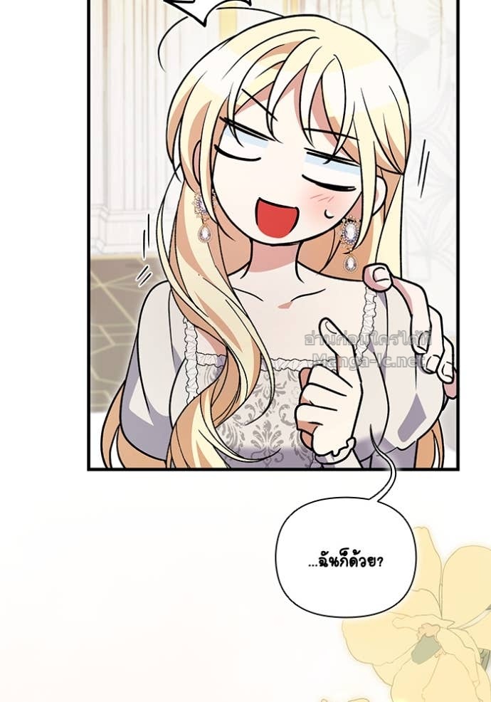 Doujin-Lc- อ่าน โดจิน มังฮวา เกาหลี ญี่ปุ่น จีน แปลไทย คิดว่าการบิดเบือนต้นฉบับ มันทำได้ง่าย ๆ หรือไง ตอนที่ 1 2 3 4 5 6 7 8 9 10 11 12 13 14 ฟรี ไม่มีโฆษณา อ่าน โดจิน Manhwa เกาหลี ญี่ปุ่น จีน เรามีครบ คัดมาให้เน้นๆ โดจิน 18+ รับประกันความฟินโดย Doujin Lc