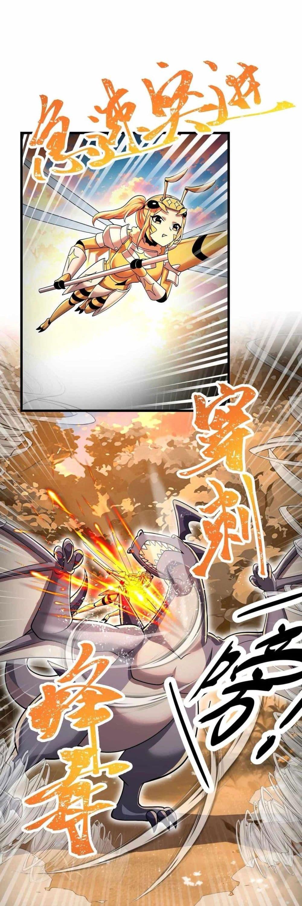 Manga-lc-com อ่านมังงะ อ่านการ์ตูน ออนไลน์ ฟรี My Clone is the Space Bug King ตอนที่ 1 2 3 4 5 6 7 8 9 10 11 12 13 14 ฟรี ไม่มีโฆษณา Manga-lc - อ่าน มังงะ อ่าน การ์ตูน ออนไลน์ อ่านมังงะ ฟรี