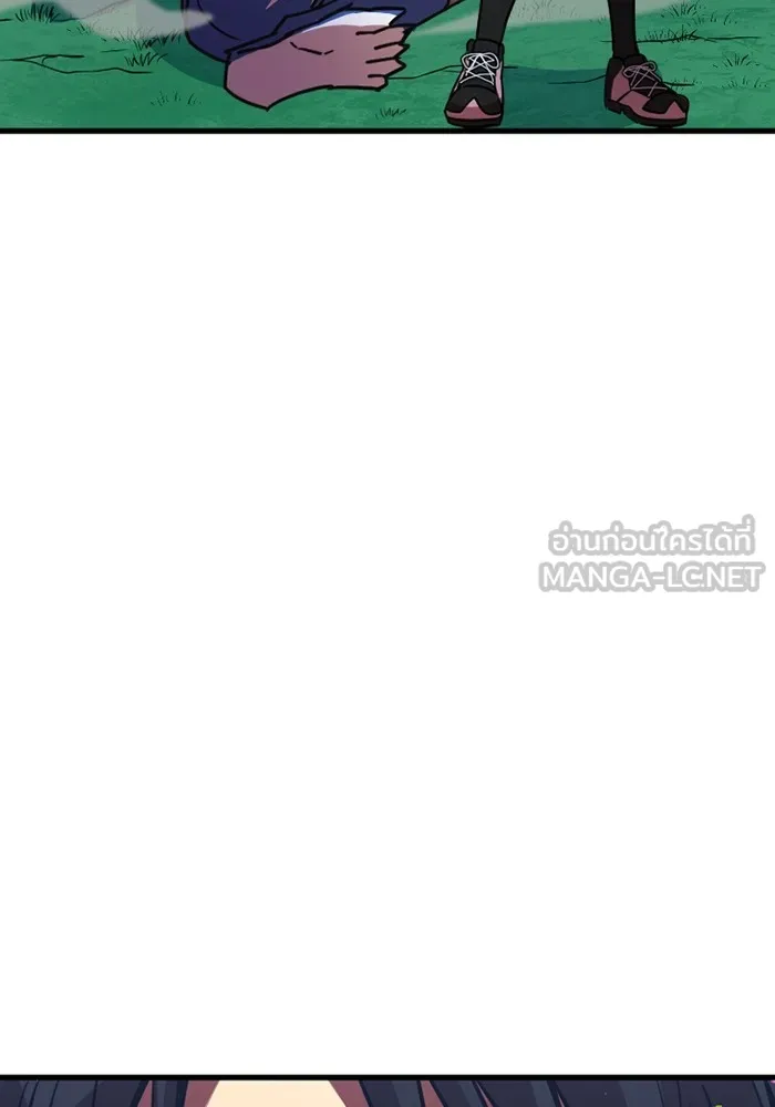 เพลเยอร์เลือดเทวะ ตอนที่ 8 สเตจ  ช่องเขาคาราคาร์ล ② รูปที่ 138