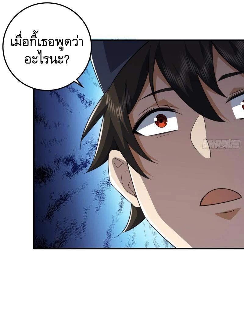 Manga-lc-com อ่านมังงะ อ่านการ์ตูน ออนไลน์ ฟรี The First Order ตอนที่ 1 2 3 4 5 6 7 8 9 10 11 12 13 14 ฟรี ไม่มีโฆษณา Manga-lc - อ่าน มังงะ อ่าน การ์ตูน ออนไลน์ อ่านมังงะ ฟรี