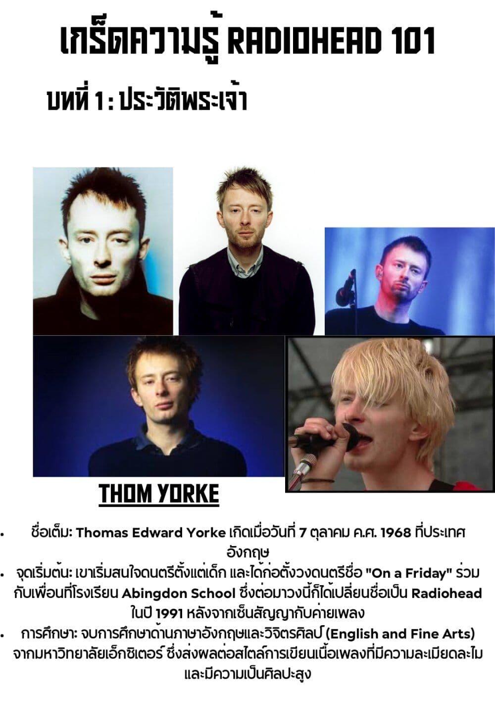 Manga-lc-com อ่านมังงะ อ่านการ์ตูน ออนไลน์ ฟรี Kounai Renai ตอนที่ 1 2 3 4 5 6 7 8 9 10 11 12 13 14 ฟรี ไม่มีโฆษณา Manga-lc - อ่าน มังงะ อ่าน การ์ตูน ออนไลน์ อ่านมังงะ ฟรี