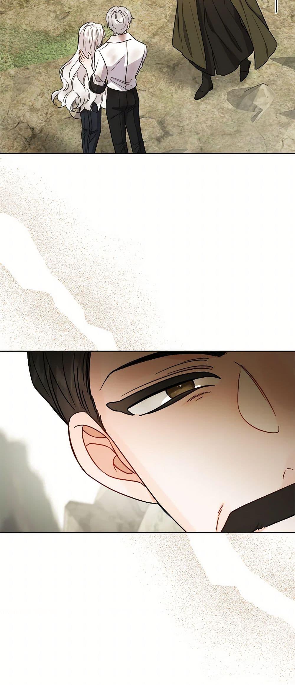 Manga-lc-com อ่านมังงะ อ่านการ์ตูน ออนไลน์ ฟรี The Male Lead is in Charge of the Successor ตอนที่ 1 2 3 4 5 6 7 8 9 10 11 12 13 14 ฟรี ไม่มีโฆษณา Manga-lc - อ่าน มังงะ อ่าน การ์ตูน ออนไลน์ อ่านมังงะ ฟรี