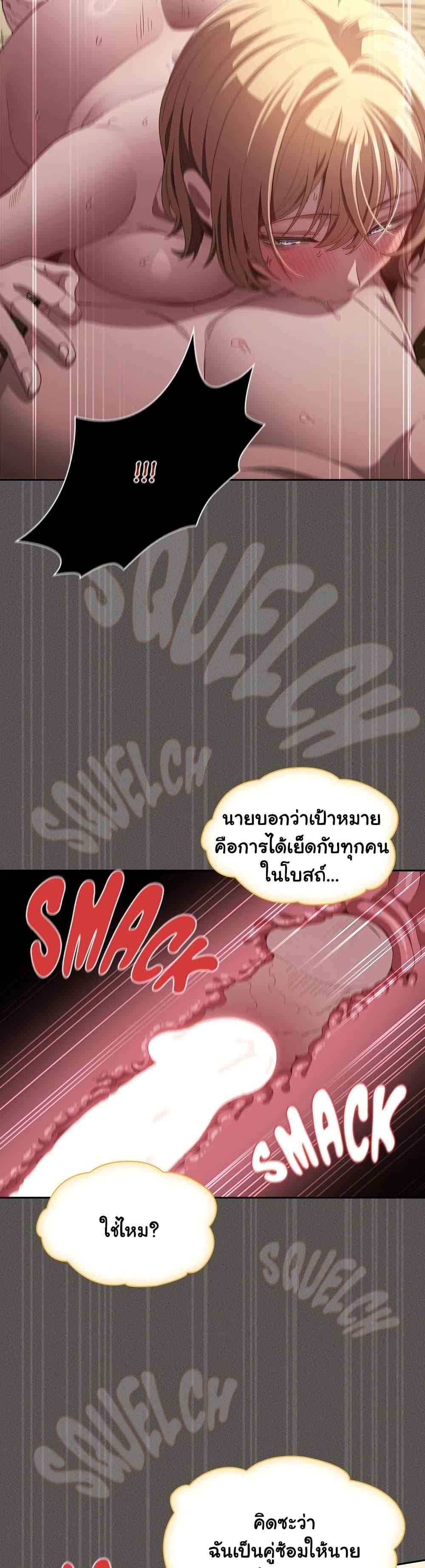 Doujin-Lc- อ่าน โดจิน มังฮวา เกาหลี ญี่ปุ่น จีน แปลไทย Believe Me! ตอนที่ 1 2 3 4 5 6 7 8 9 10 11 12 13 14 ฟรี ไม่มีโฆษณา อ่าน โดจิน Manhwa เกาหลี ญี่ปุ่น จีน เรามีครบ คัดมาให้เน้นๆ โดจิน 18+ รับประกันความฟินโดย  Doujin Lc