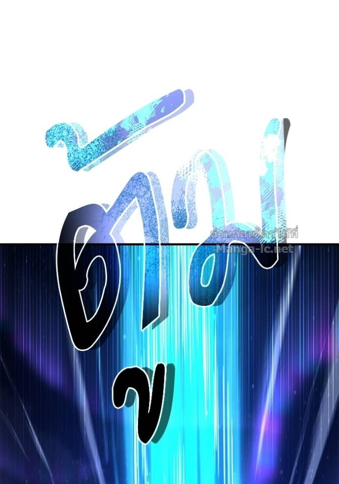 Doujin-Lc- อ่าน โดจิน มังฮวา เกาหลี ญี่ปุ่น จีน แปลไทย ศาสตราจารย์จำเป็นแห่งอะคาเดมี ตอนที่ 1 2 3 4 5 6 7 8 9 10 11 12 13 14 ฟรี ไม่มีโฆษณา อ่าน โดจิน Manhwa เกาหลี ญี่ปุ่น จีน เรามีครบ คัดมาให้เน้นๆ โดจิน 18+ รับประกันความฟินโดย Doujin Lc