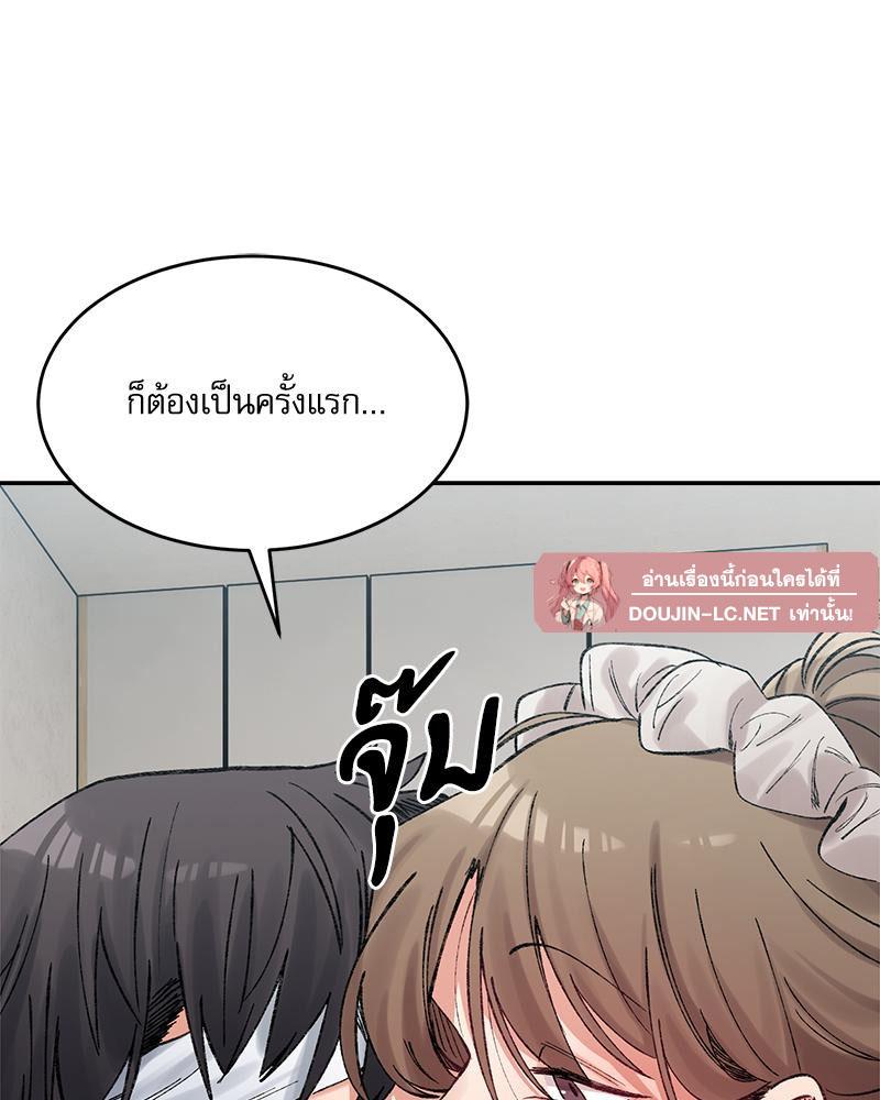 Doujin-Lc- อ่าน โดจิน มังฮวา เกาหลี ญี่ปุ่น จีน แปลไทย A Delicate Relations ตอนที่ 1 2 3 4 5 6 7 8 9 10 11 12 13 14 ฟรี ไม่มีโฆษณา อ่าน โดจิน Manhwa เกาหลี ญี่ปุ่น จีน เรามีครบ คัดมาให้เน้นๆ โดจิน 18+ รับประกันความฟินโดย  Doujin Lc