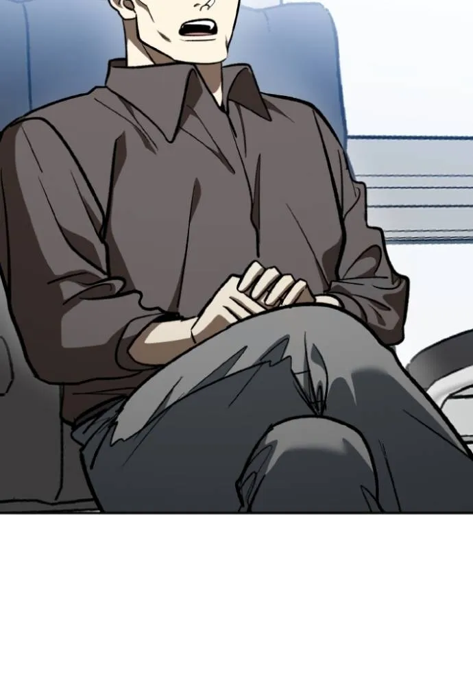 ราชาแห่งอ็อกทากอน ตอนที่ 137 รูปที่ 49