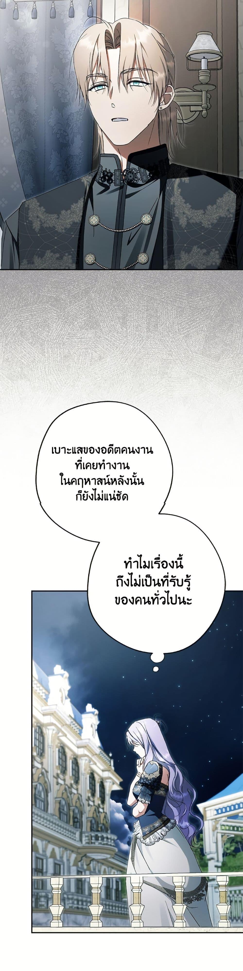 Manga-lc-com อ่านมังงะ อ่านการ์ตูน ออนไลน์ ฟรี An Extra Stole the Male Leads ตอนที่ 1 2 3 4 5 6 7 8 9 10 11 12 13 14 ฟรี ไม่มีโฆษณา Manga-lc - อ่าน มังงะ อ่าน การ์ตูน ออนไลน์ อ่านมังงะ ฟรี