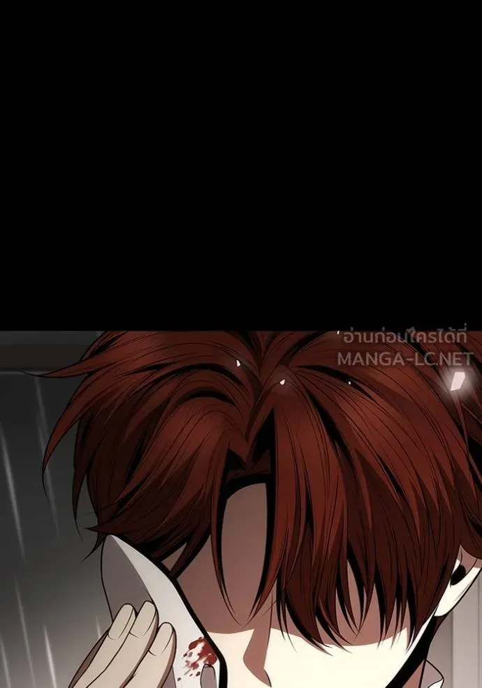 ชาตินี้น้องขอเป็นราช ตอนที่ 132 รูปที่ 42