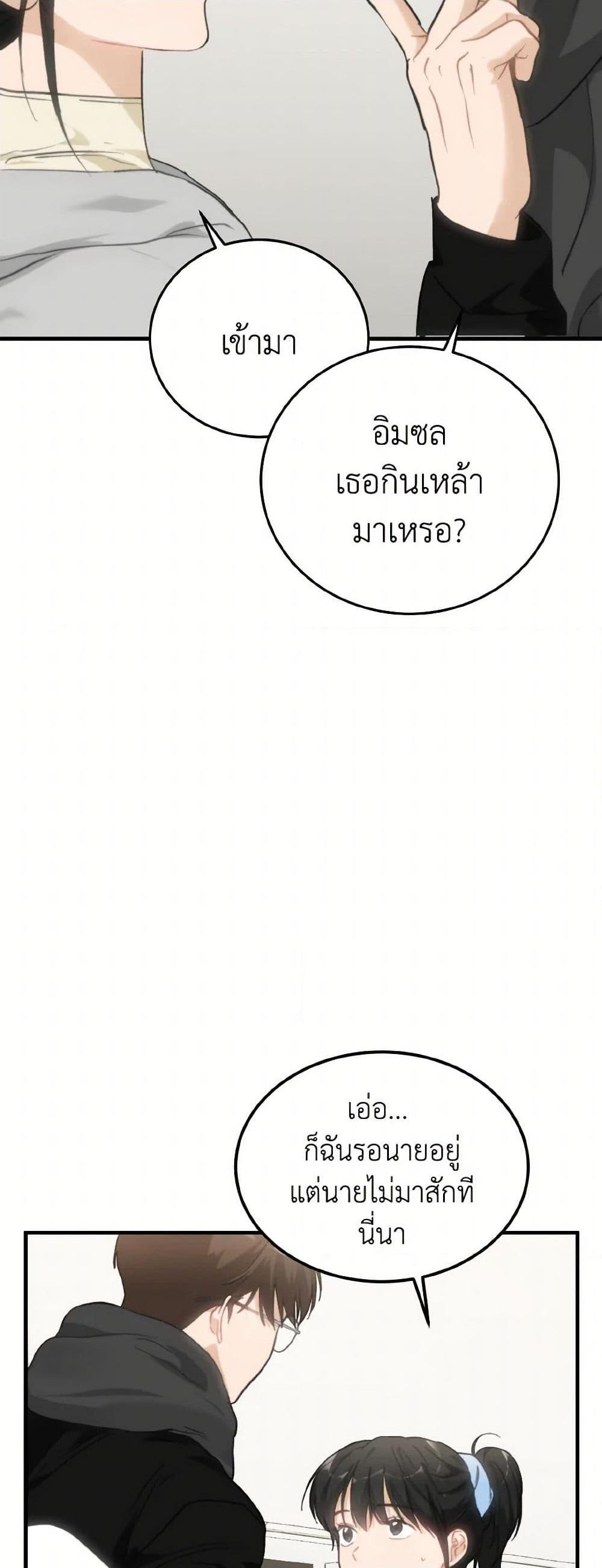 Manga-lc-com อ่านมังงะ อ่านการ์ตูน ออนไลน์ ฟรี Lovely Runner ตอนที่ 1 2 3 4 5 6 7 8 9 10 11 12 13 14 ฟรี ไม่มีโฆษณา Manga-lc - อ่าน มังงะ อ่าน การ์ตูน ออนไลน์ อ่านมังงะ ฟรี